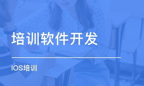 為何選擇軟件外包？——以廣州網(wǎng)站建設(shè)與推廣為例看外包服務(wù)優(yōu)勢(shì)